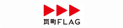 瓦町FLAG